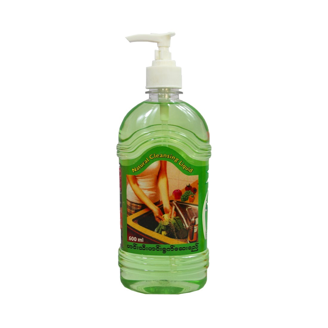 O.shin Aloe Vera Cleansing Liquid