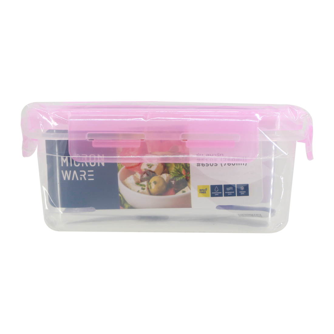 Super Lock Food Box 760ml