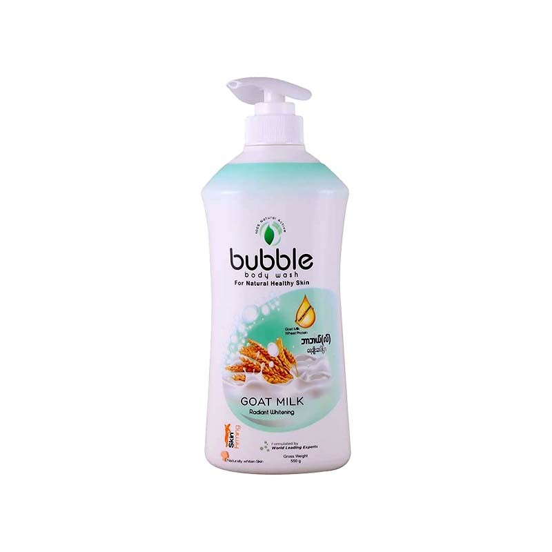 Bubble Body Wash 550g (Goat Milk)