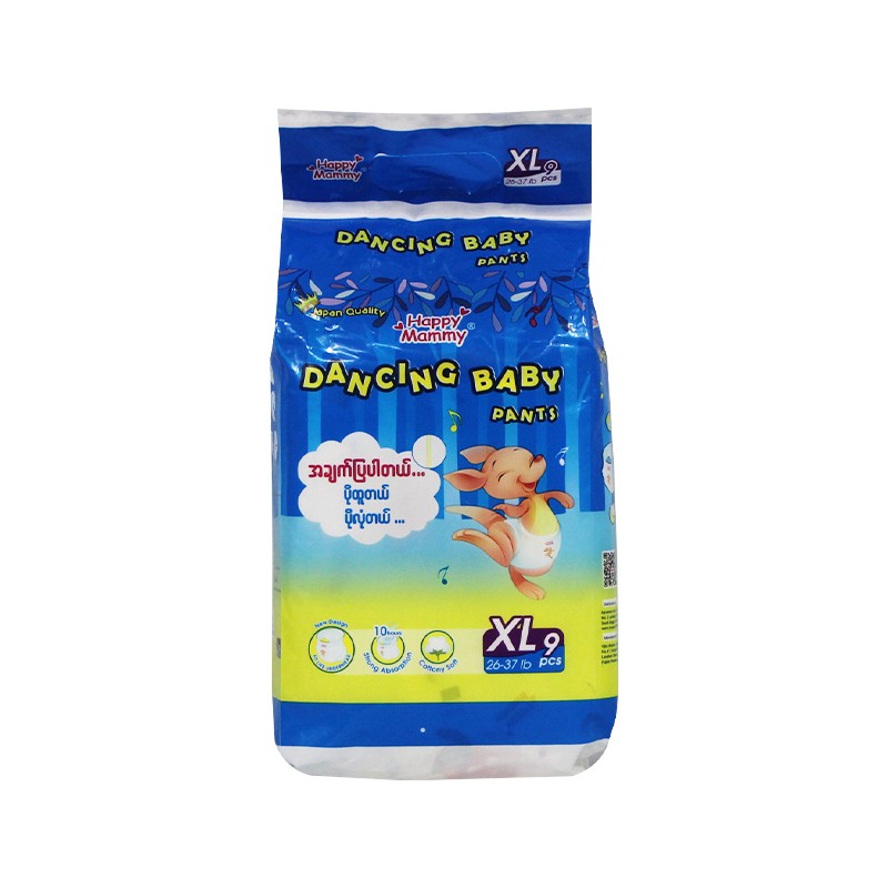 Happy Mammy Dancing Baby Pants 9pcs (Size-XL)