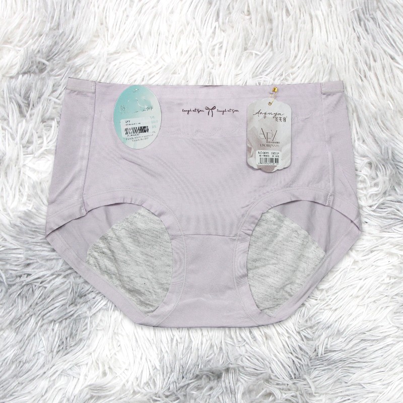 Fancy Underwear *8015 4clr