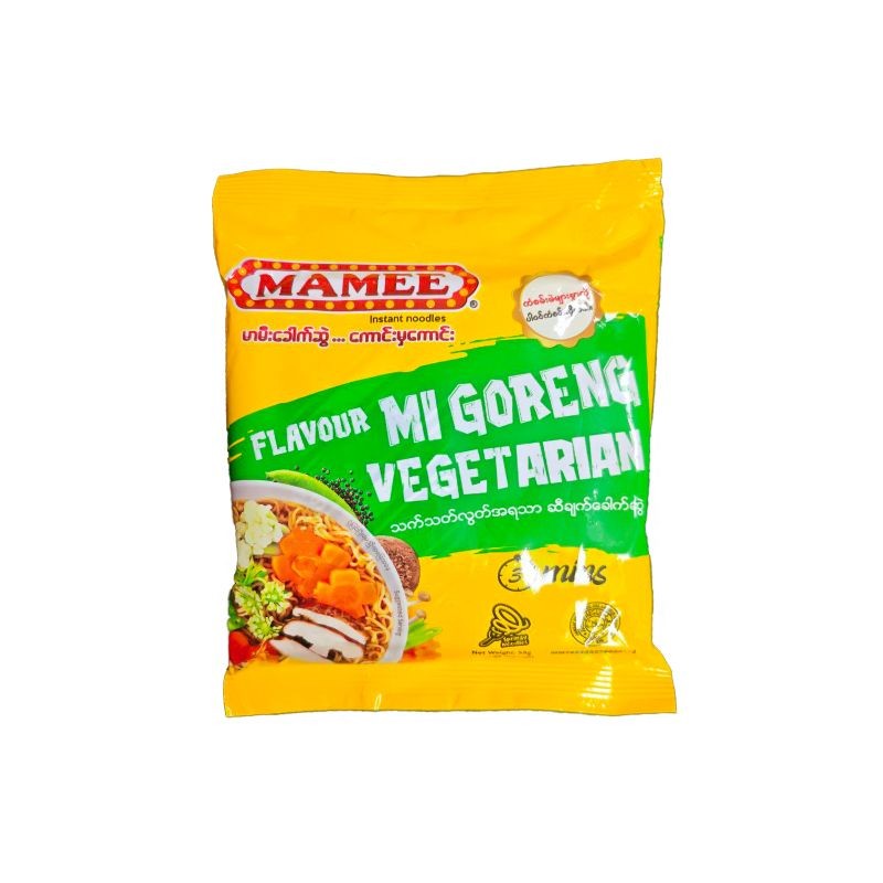 Mamee Mi Goreng Vegetarian Noodle