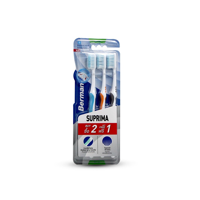 Berman Toothbrush (Soft)
