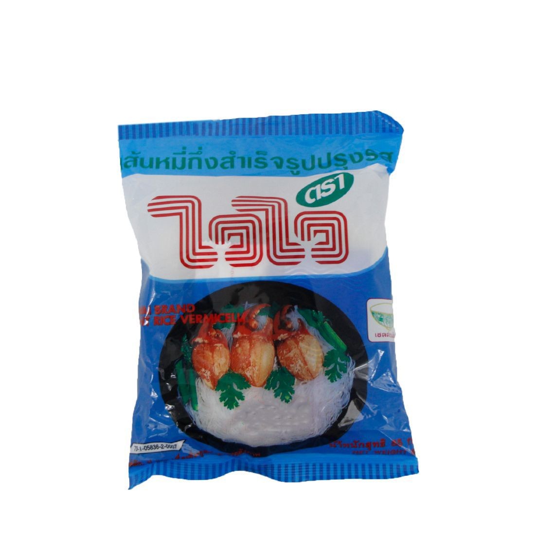 Wai Wai Instant Rice Vermicelli 55g