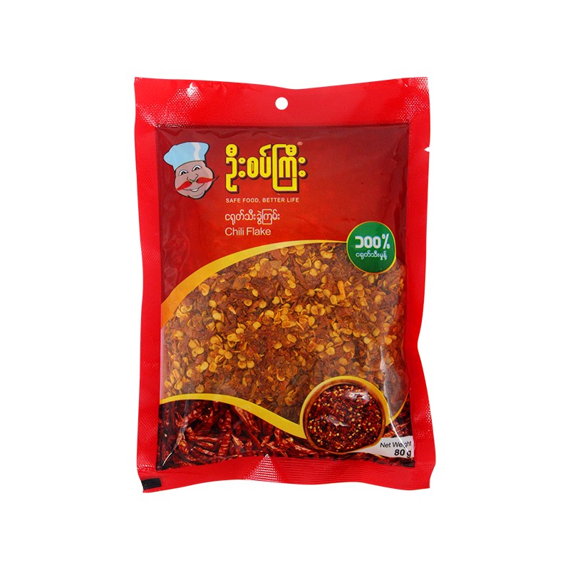 U Set Gyi Chilli Flake 80g