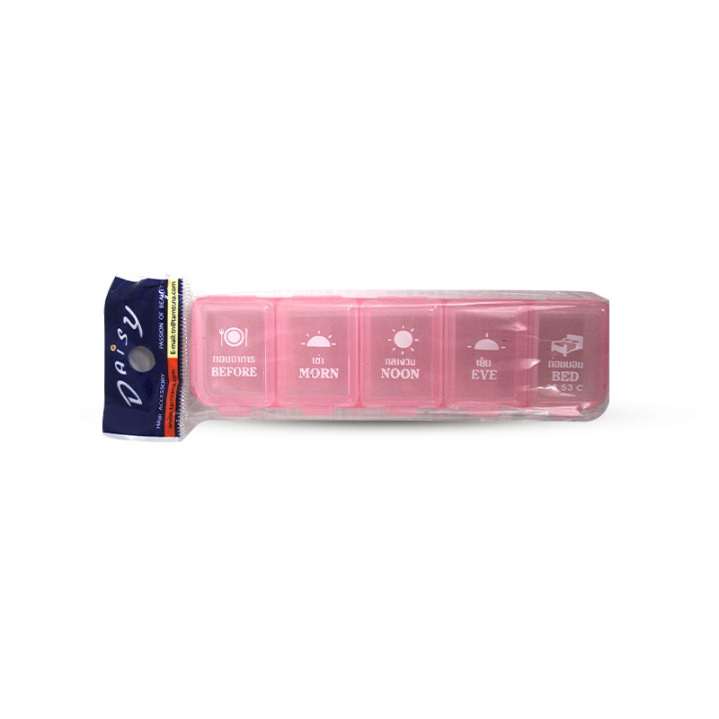 Plastic Medicine Storage Box