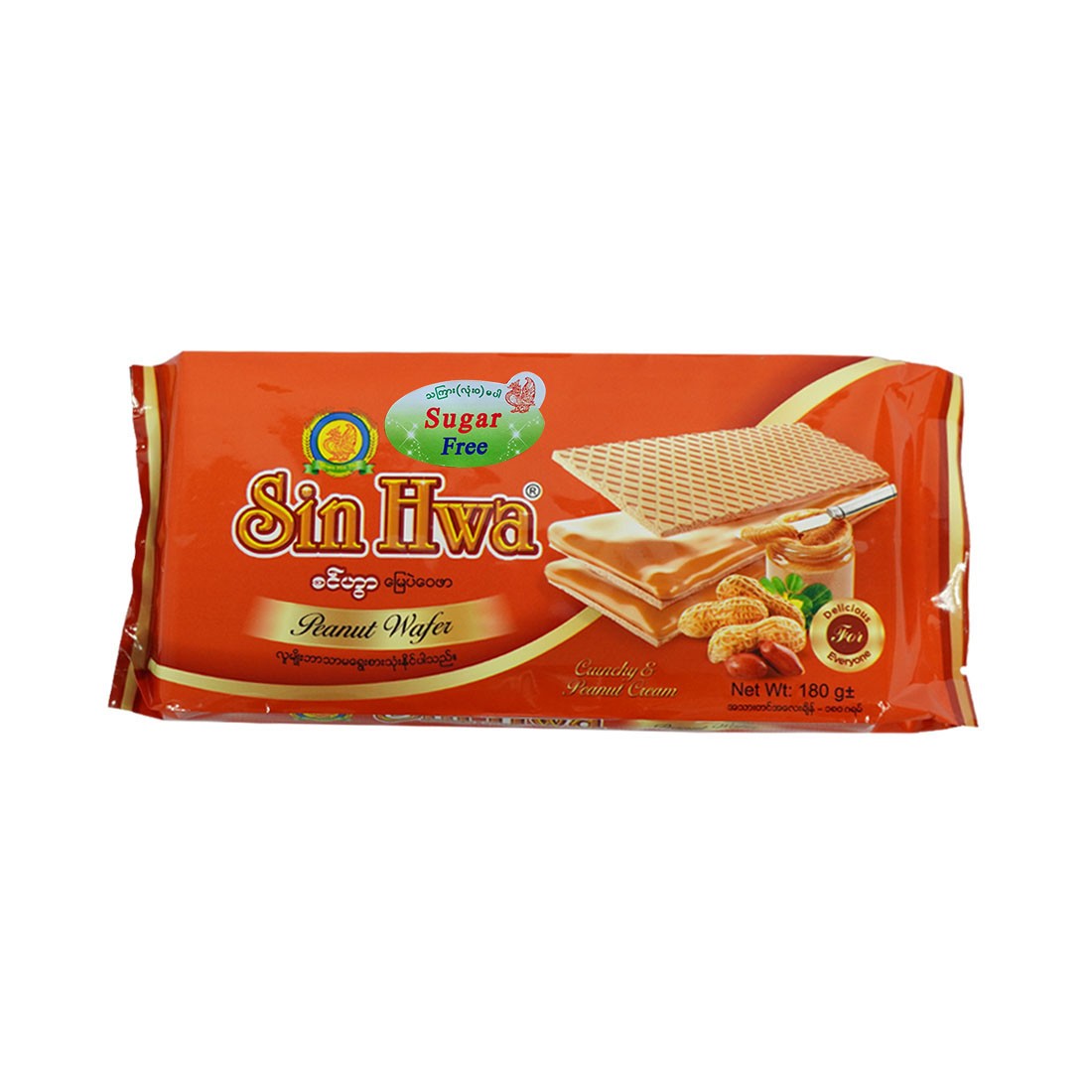 Sin Hwa Peanut Wafer 180g (Sugar Free)