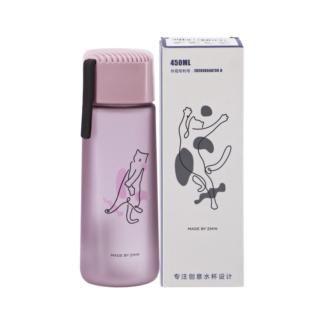 Zmin Dancing Cat Water Bottle (450ml)