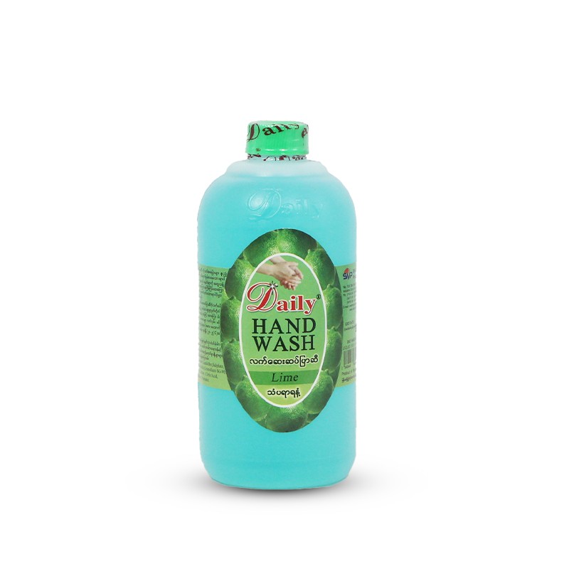 Daily Lime Hand Wash Refill 1050ml