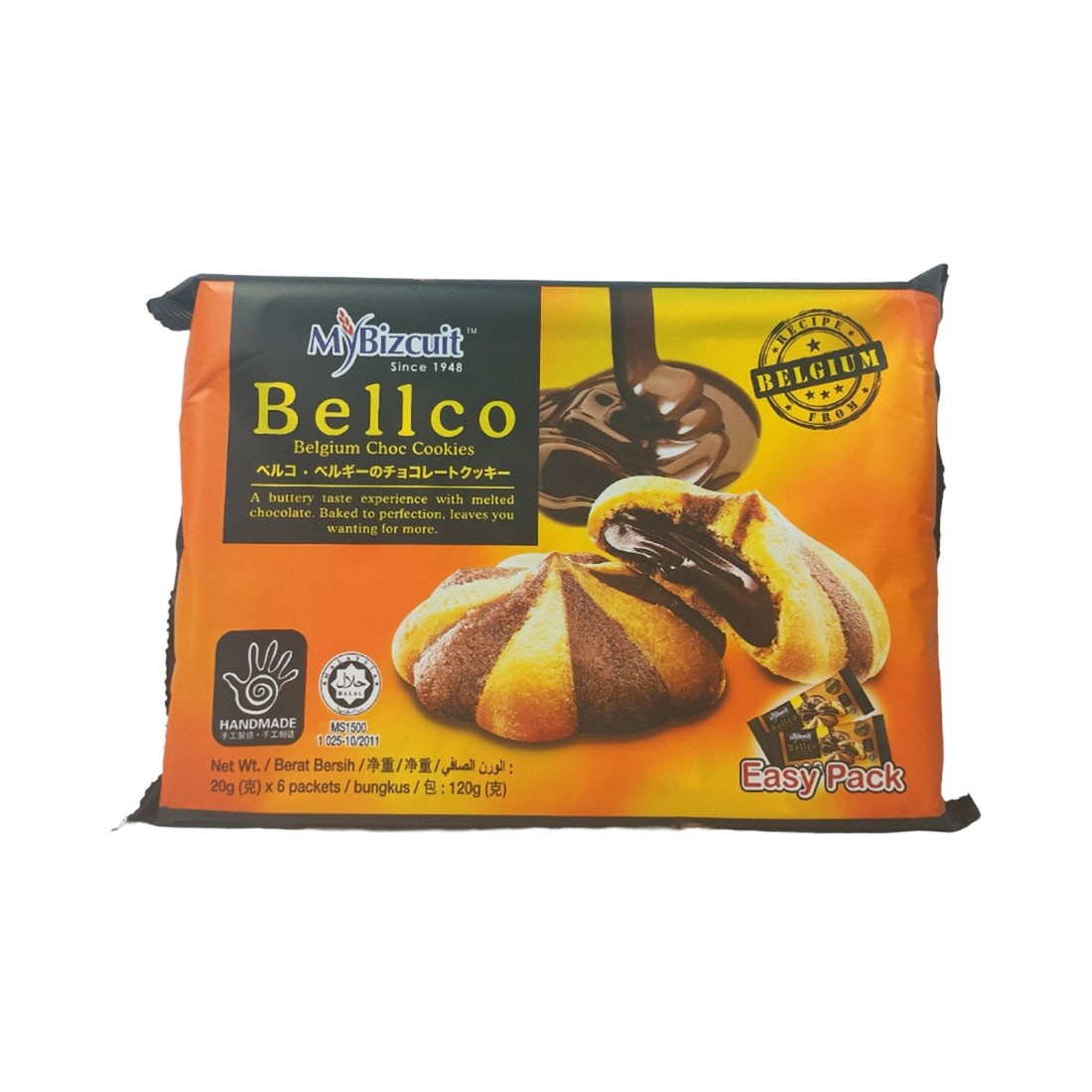 My Bizcuit Bellco Choco Cookies *20gx6'pcs