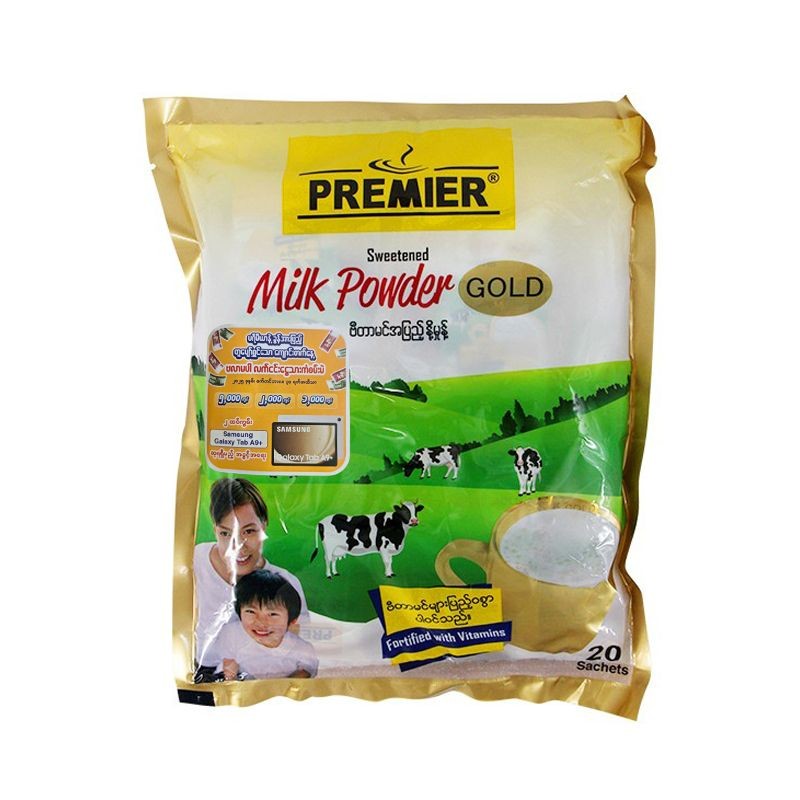 Premier Sweetened Milk Powder Gold 20pcs