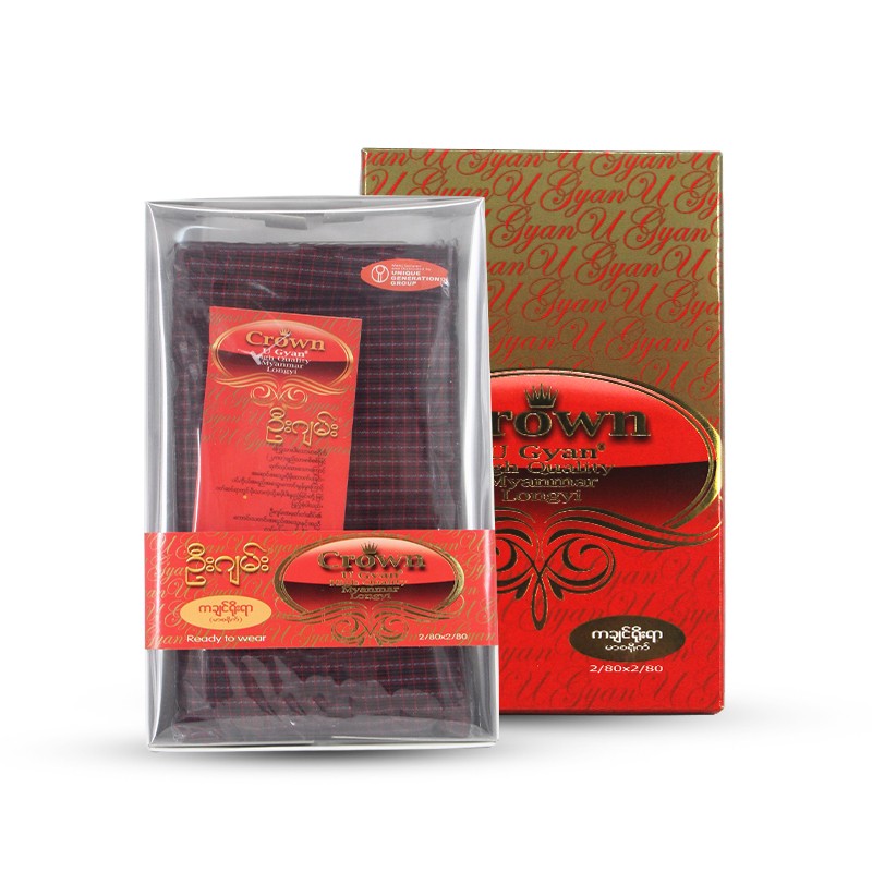 U Gyan Crown High Quality Myanmar Longyi