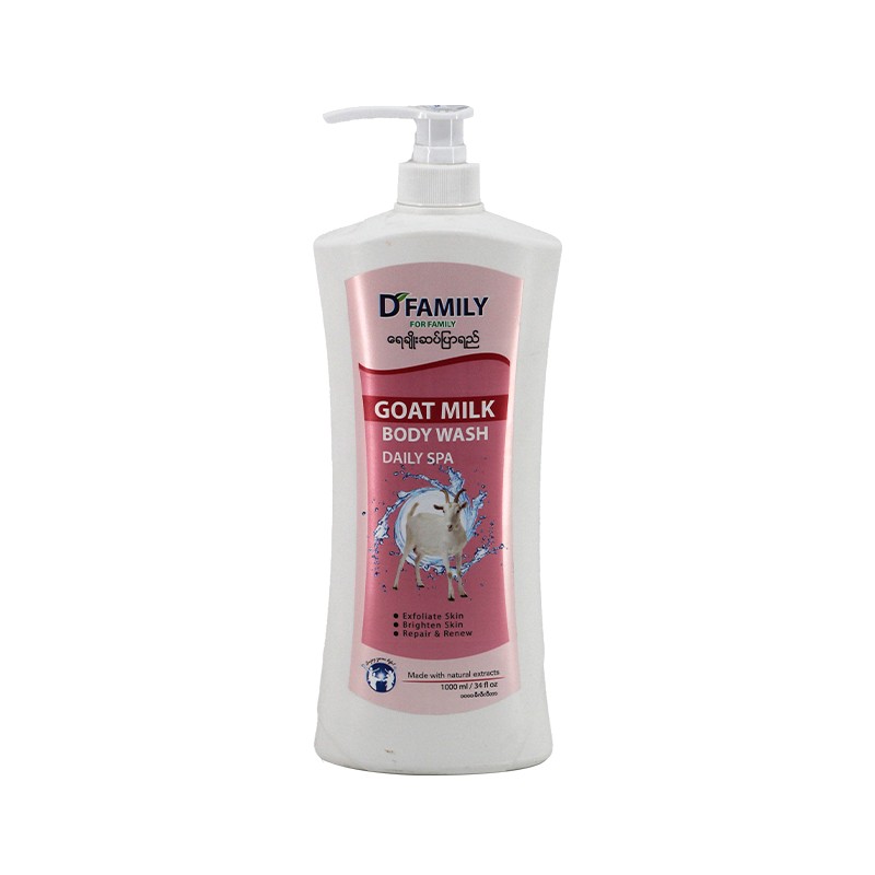 D Family Goat Milk Body Wash 1000ml