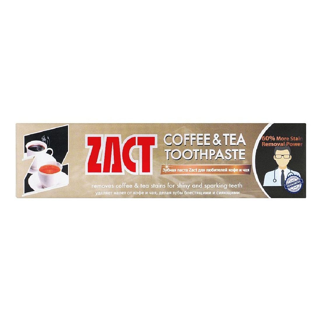 Zact Coffee & Tea Toothpaste 100g
