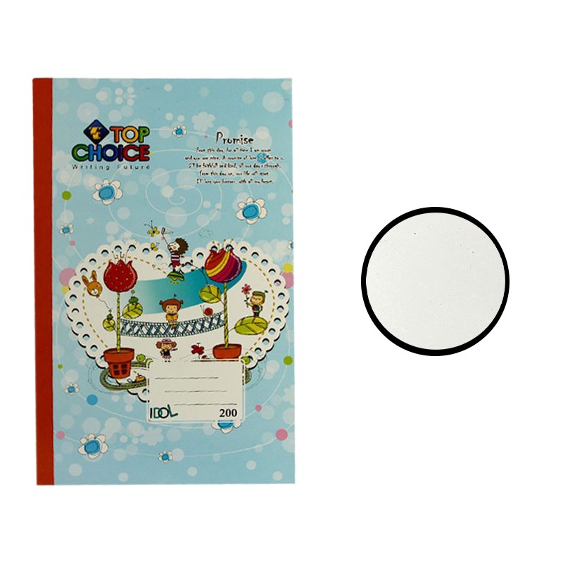 Top Choice Writing Book 200page