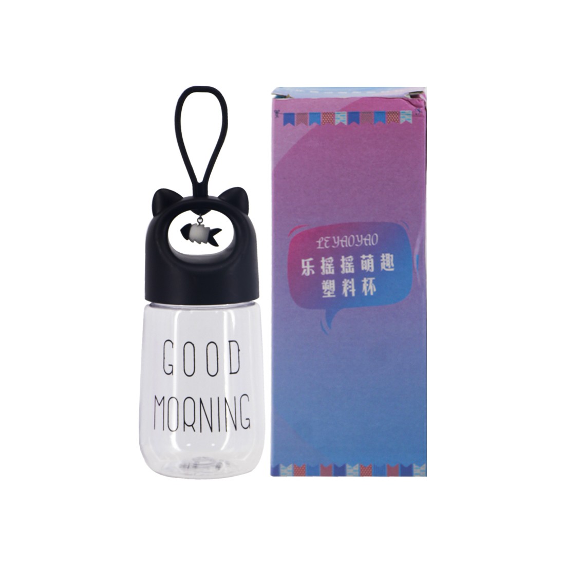 Water Bottle (450ml)