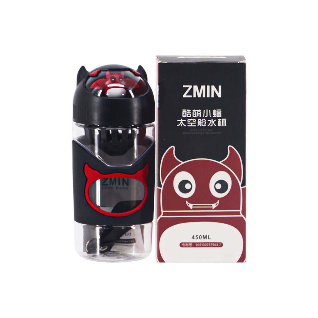 Zmin Cool Little Bat Water Bottle (450ml)