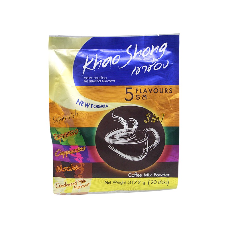 Khao Shong 5 Flavours 3 in 1 Coffee Mix 20sticks