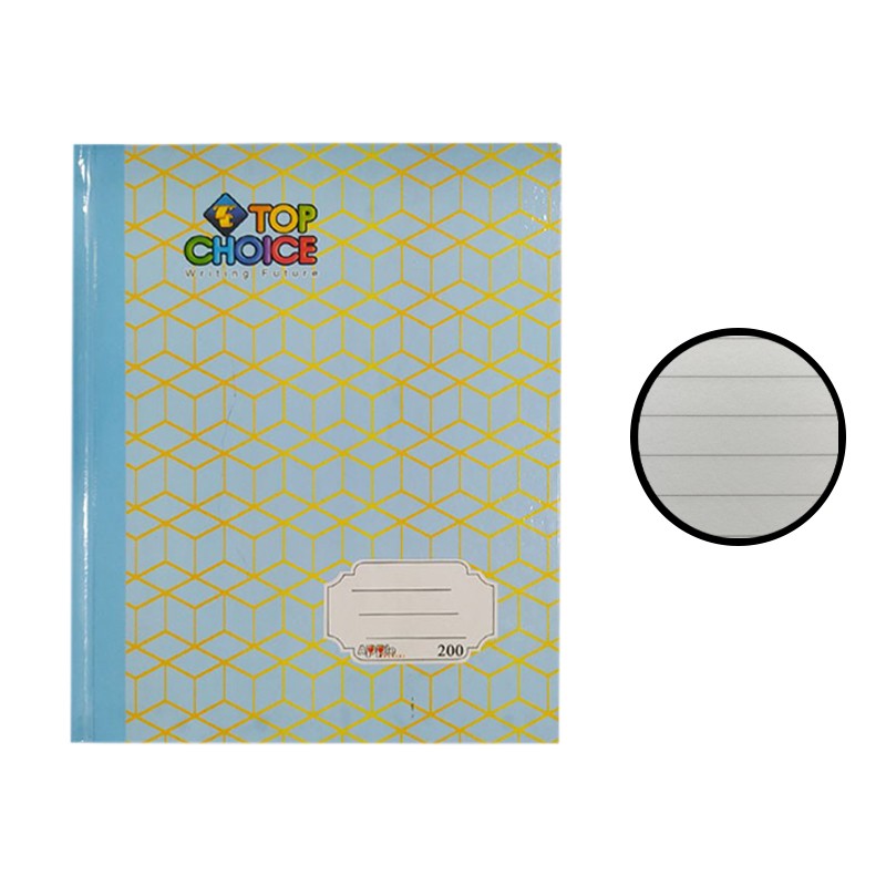 Top Choice Exercise Book 200page