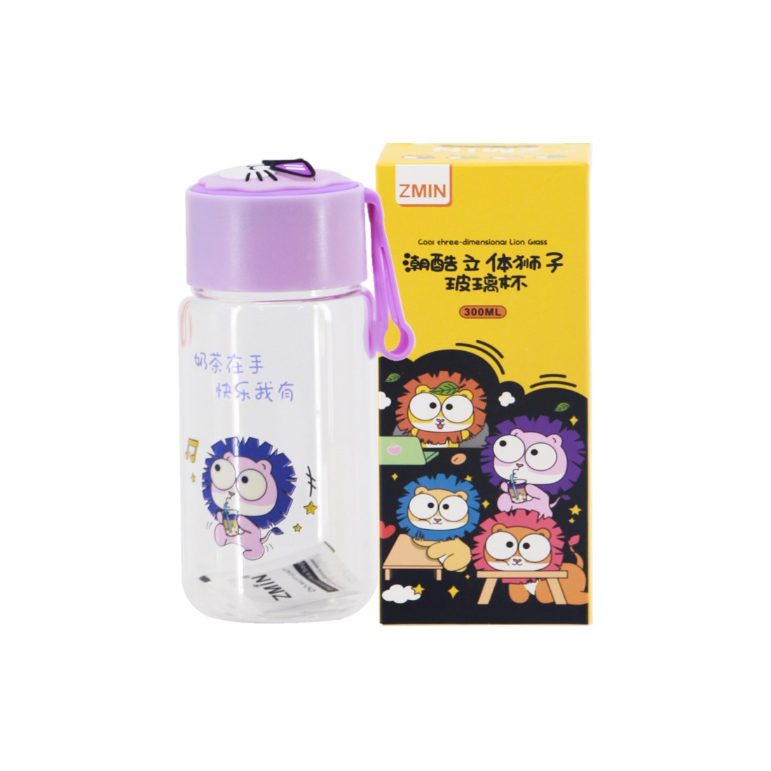 Zmin Three-dimensional Lion Water Bottle (300ml)