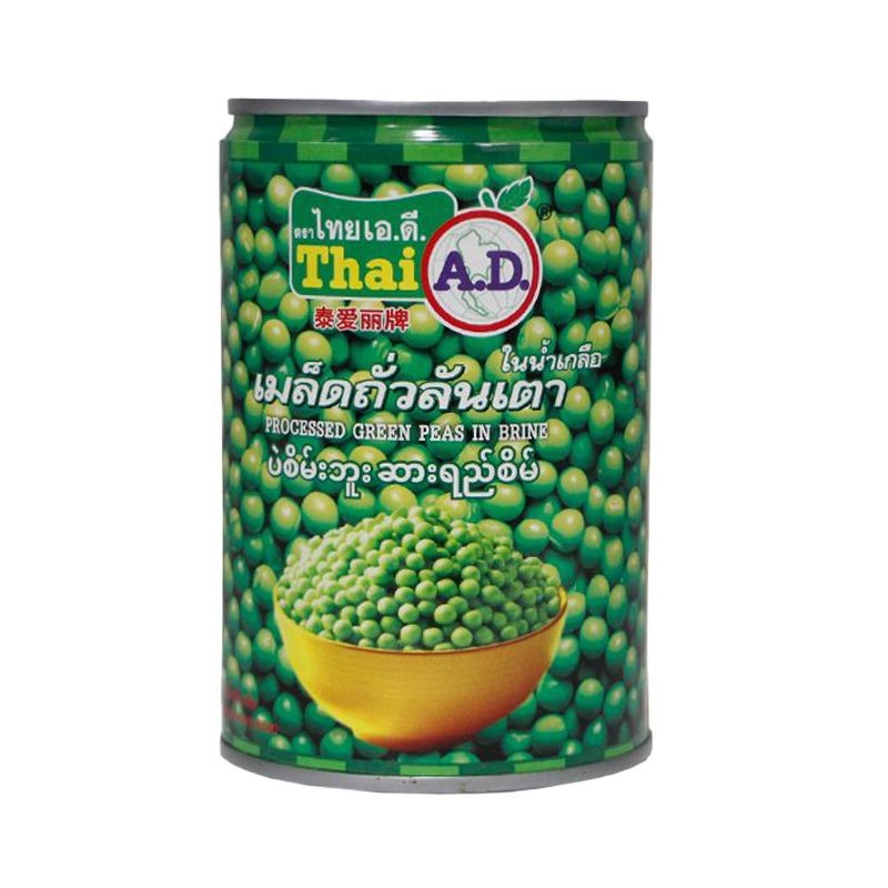 Thai Green Peas in Brine 425g