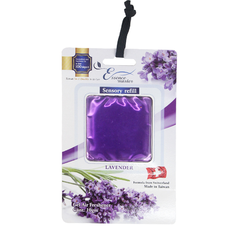 Essence Master Gel Air Freshener 10g (Lavender)