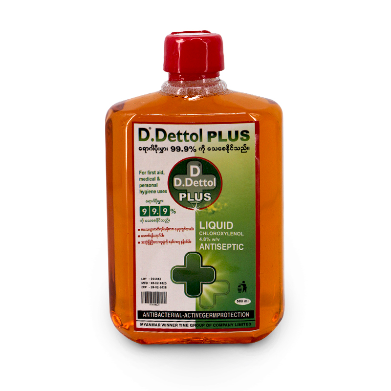 D.Dettol Plus Liquid 500ml
