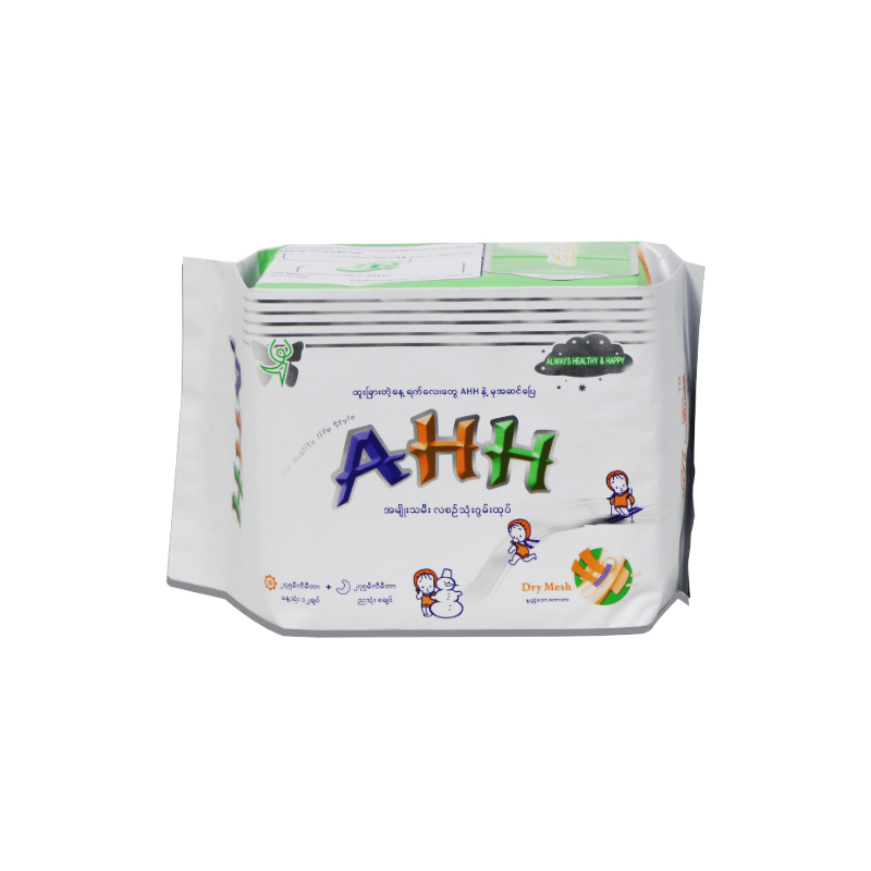 AHH Day & Night Sanitary Pads 245mm (12pcs) & 275mm (8)