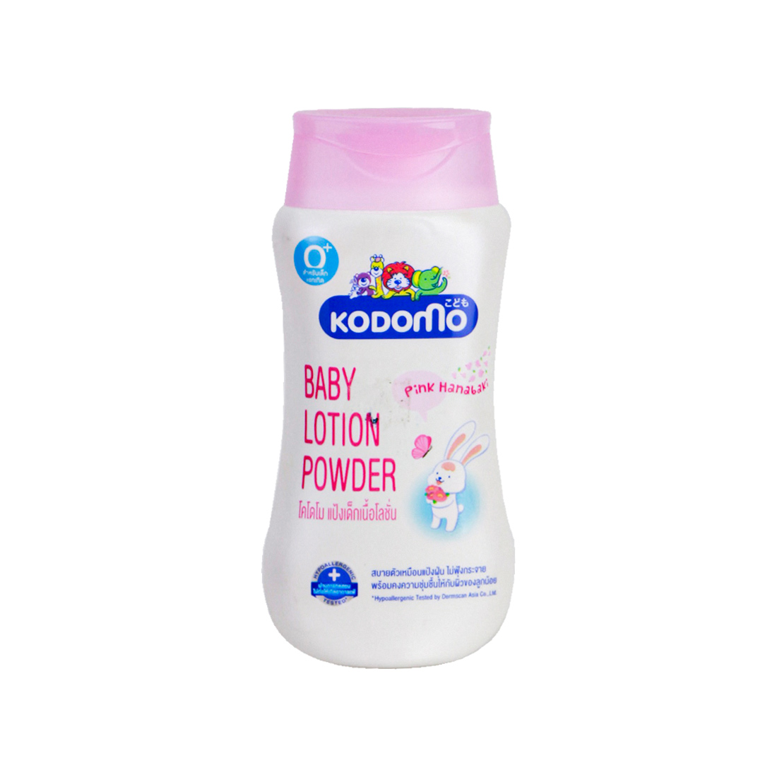 Kodomo Pink Hanabaki  Baby Lotion Powder 180ml