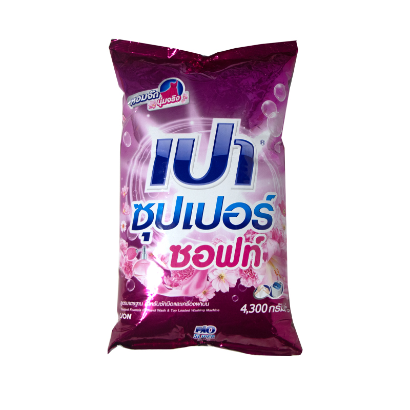 Pao Super Soft Detergent Powder 4300g