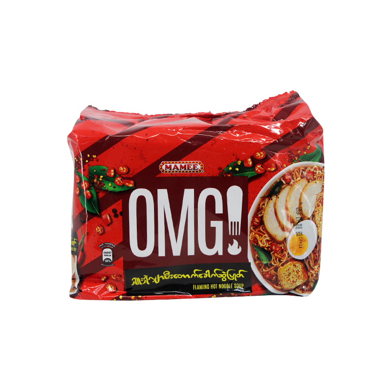 Mamee OMG! Flaming Hot Noodle Soup 5pcs
