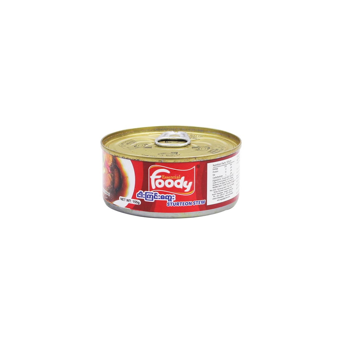 Essential Foody Sturteon Stew 155g