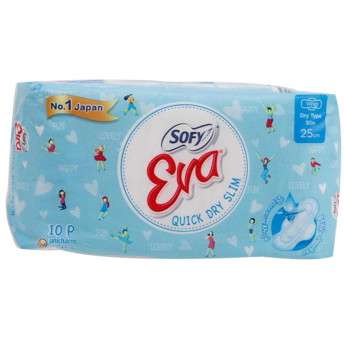 Sofy Eva Dry Wing Slim Light Blue 25cm (10pcs)