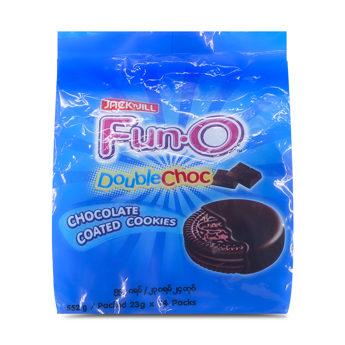 My Bizcuit Chocolate Filling Hazelnut Cookies 100g*