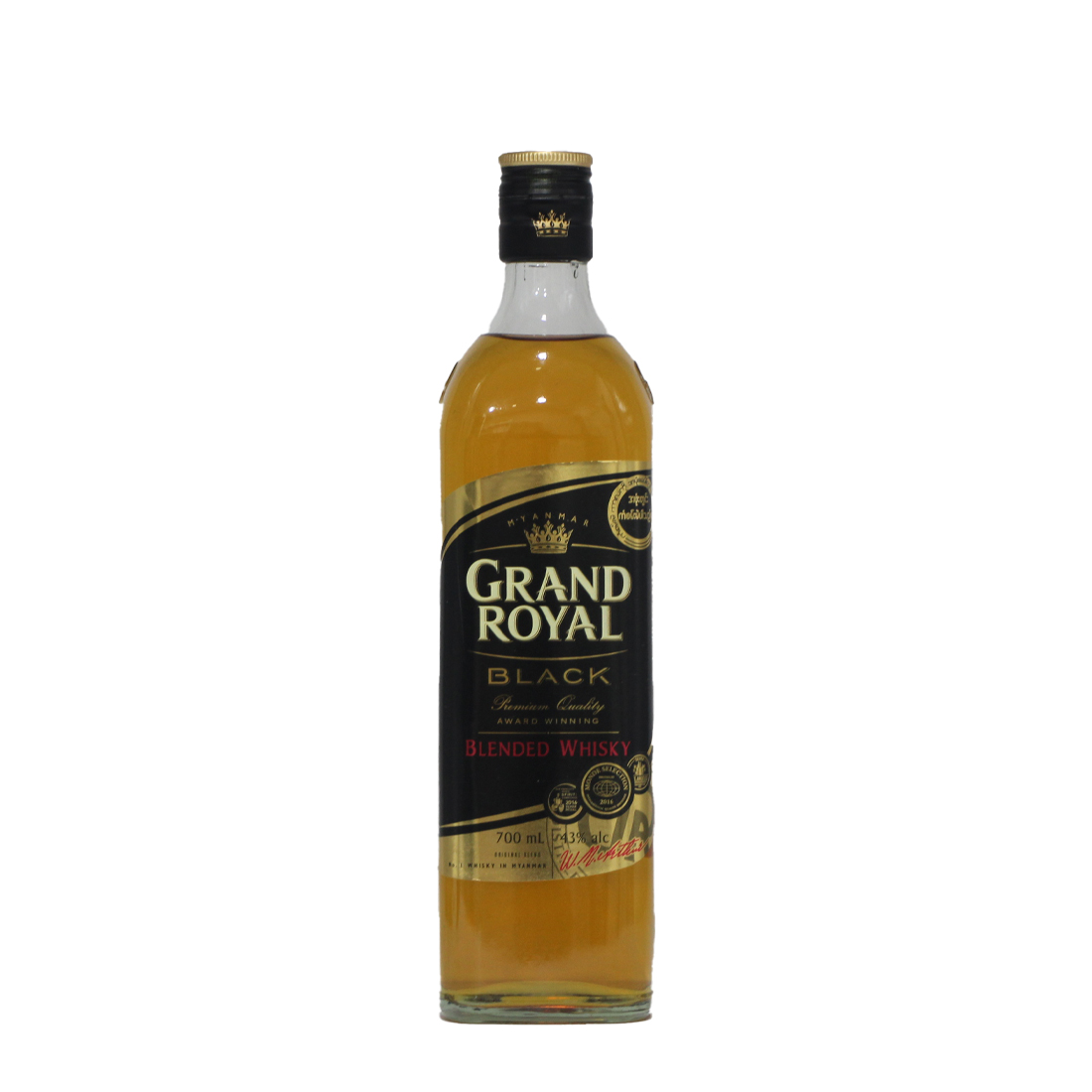 Grand Royal Black Blended Whisky 700ml
