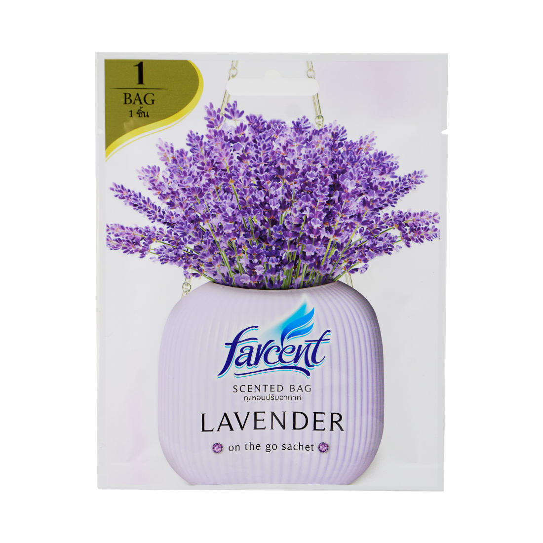 Scented Bag Fresh Dew Lavender 10g