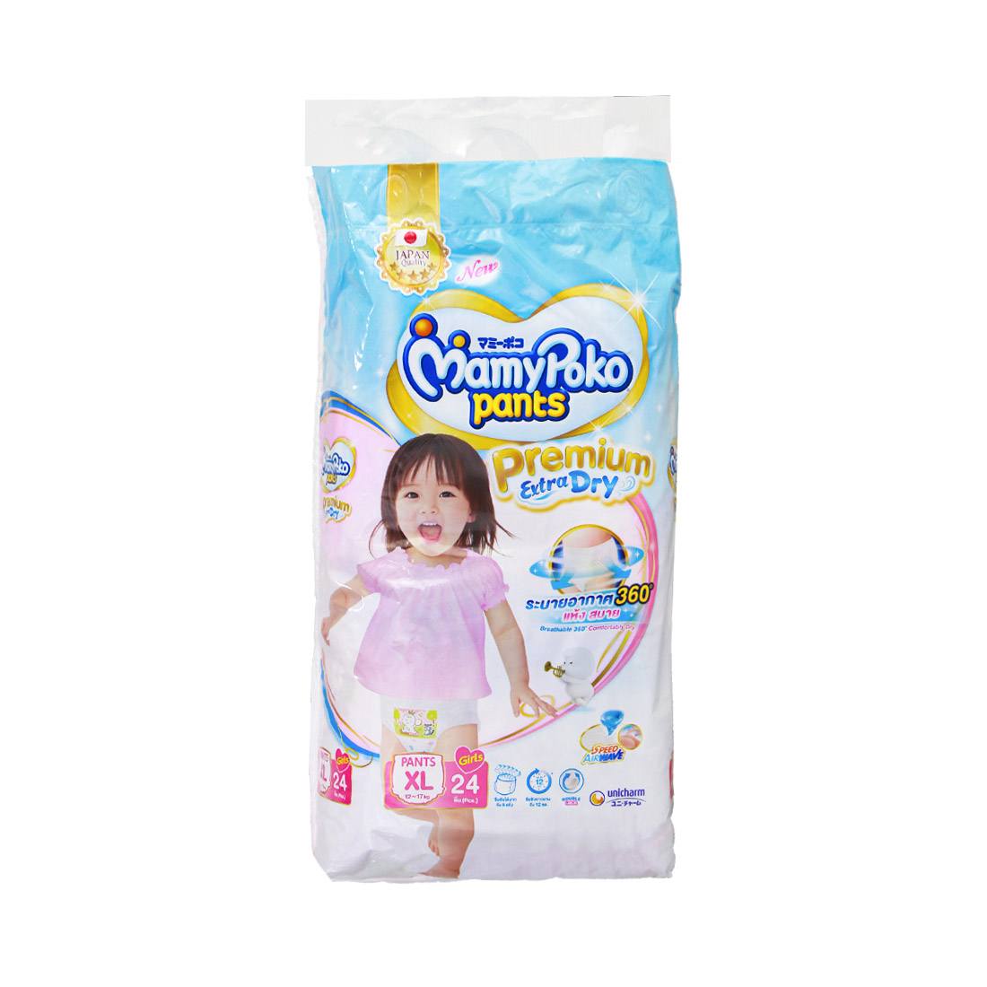 Mamy Poko Girl Diaper Pants XL (24pcs)