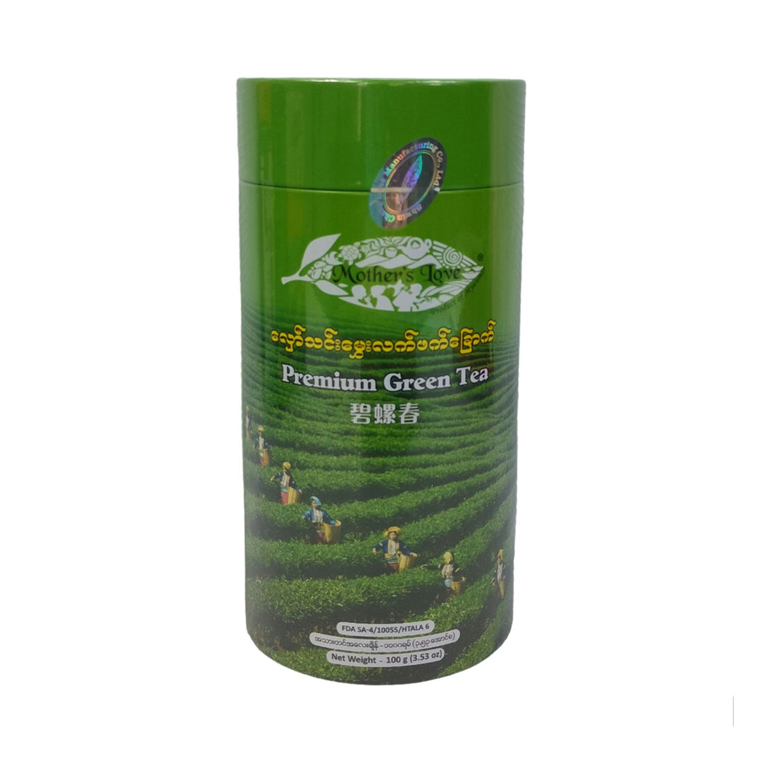 Mother's Love Premium Green Tea 100g