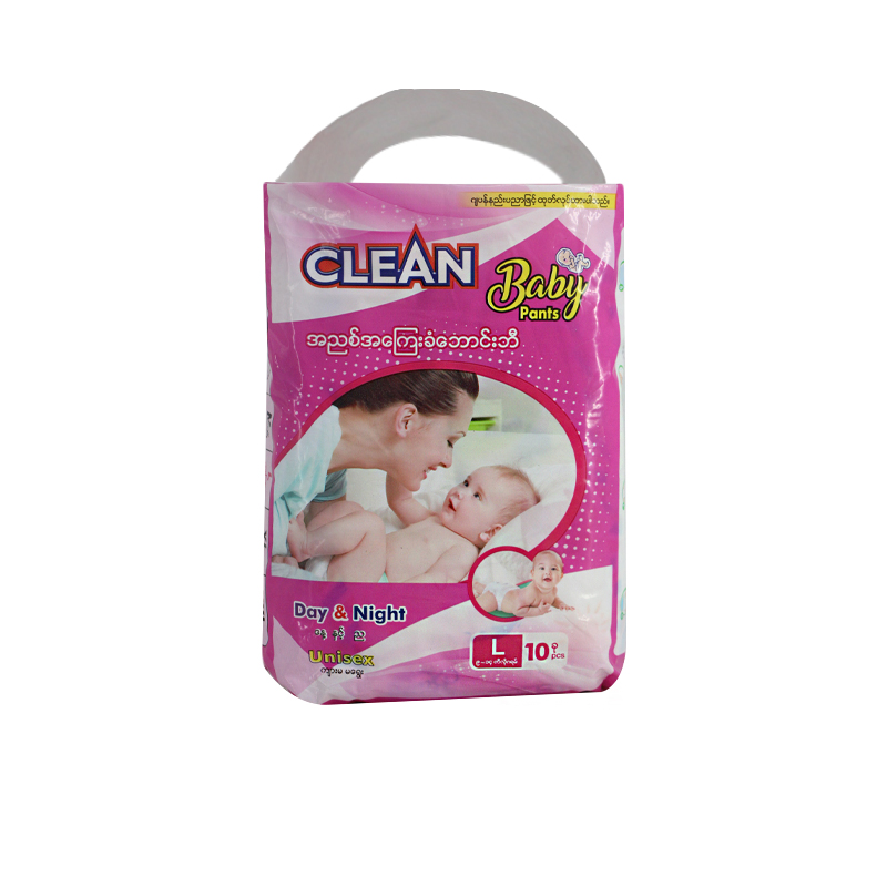 Clean Baby Diaper Pants Day & Night L(10pcs)
