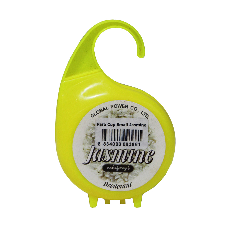 GP Deodorant Jasmine Cup 45g