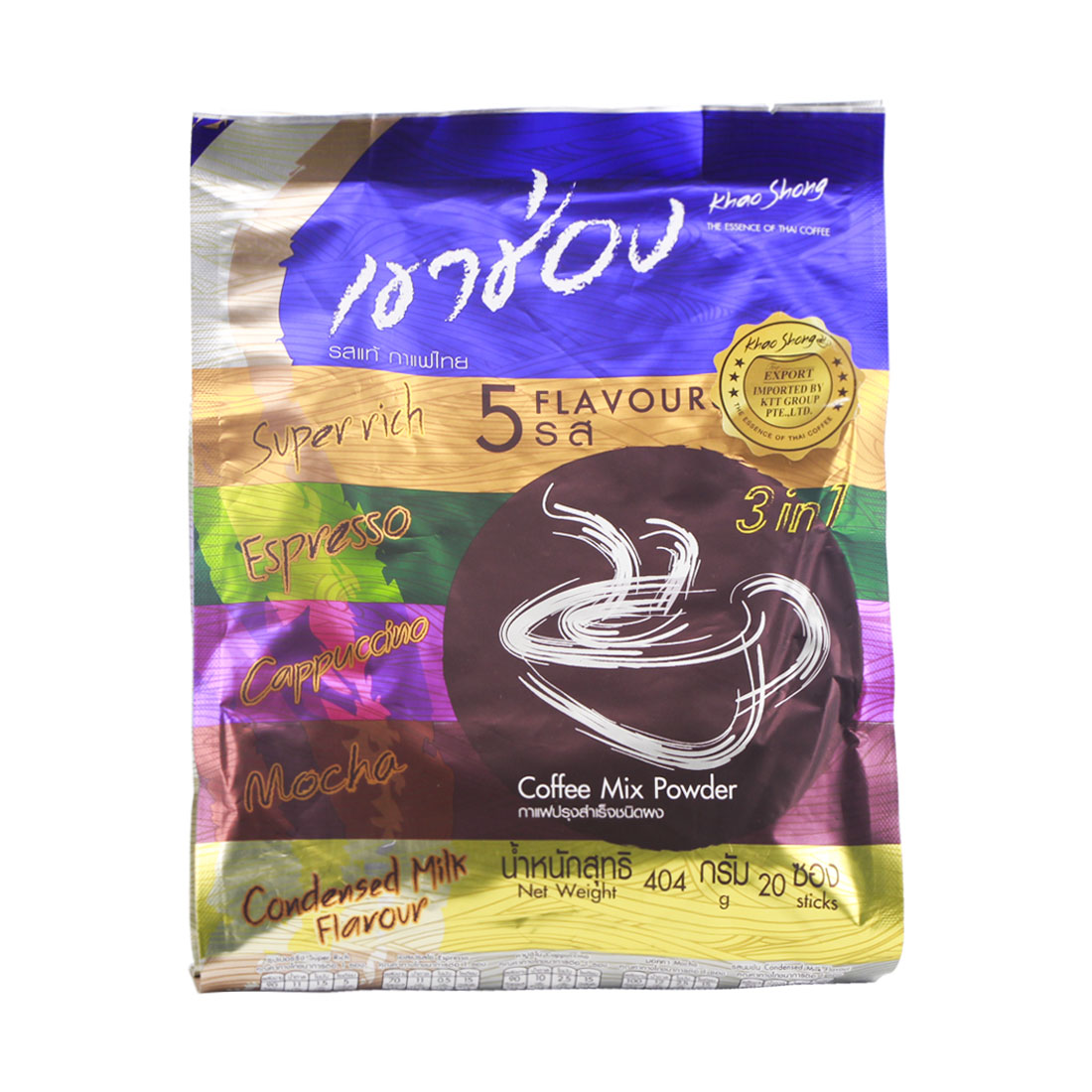 Khao Shong 5 Flavours 3 in 1 Coffee Mix 20sticks