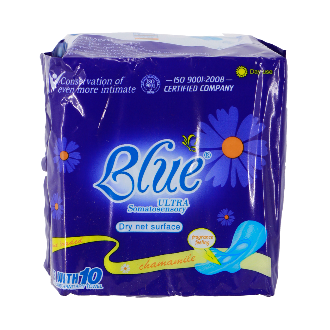 Blue Maxi Wings Day 245mm (10pcs)