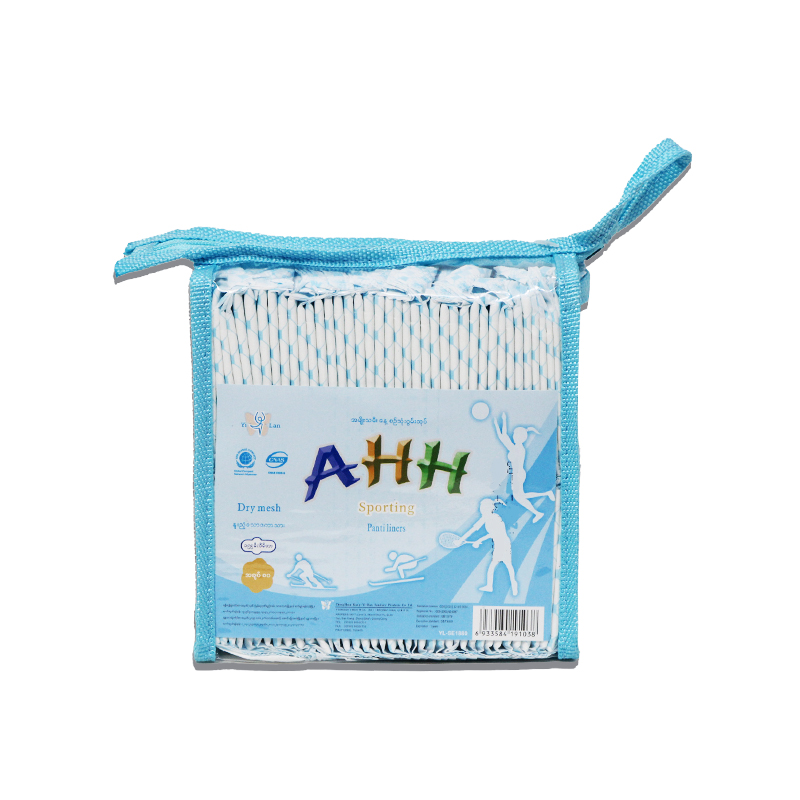 AHH Sporting Pad (80pcs)