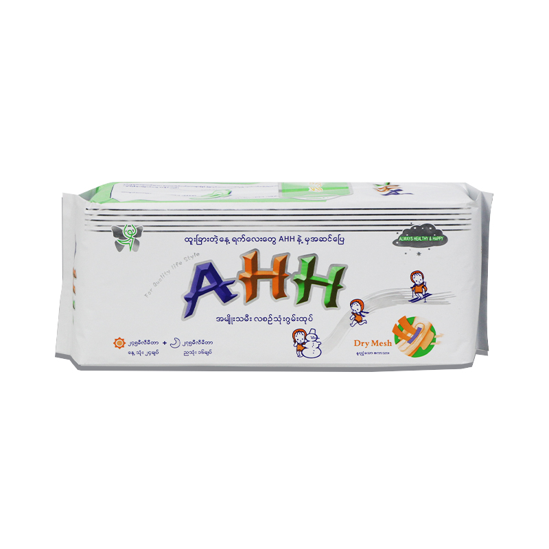 AHH Day & Night Sanitary Pads 245mm (24pcs) & 275mm (16)
