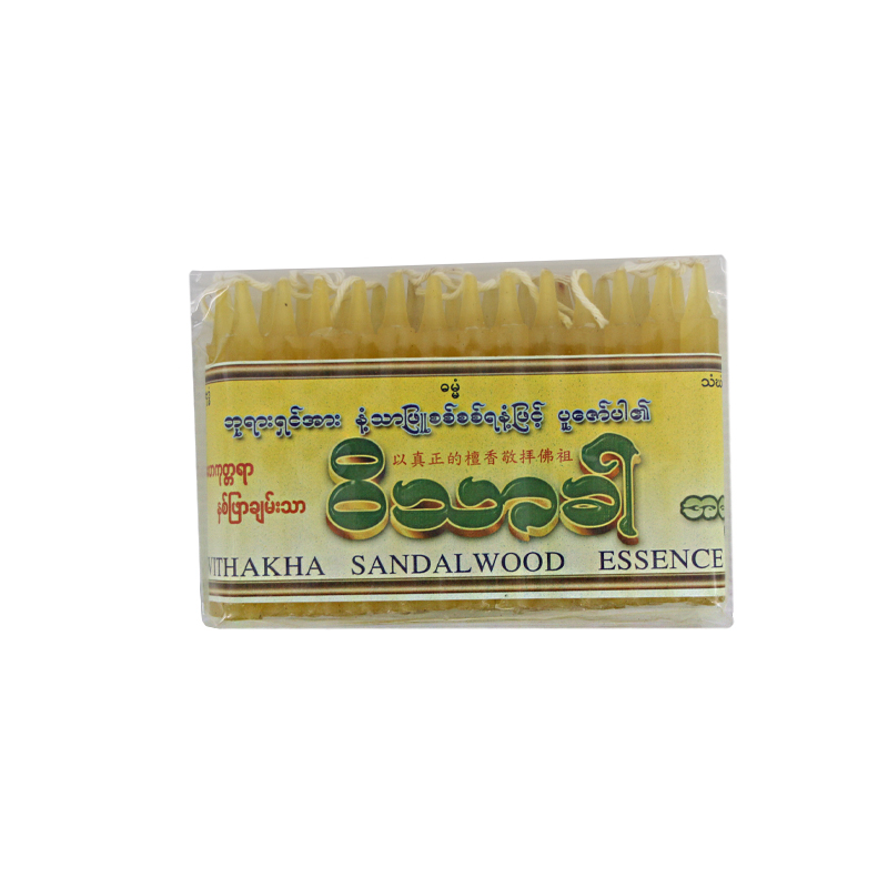 Witharkar Candle 26pcs (Colour)