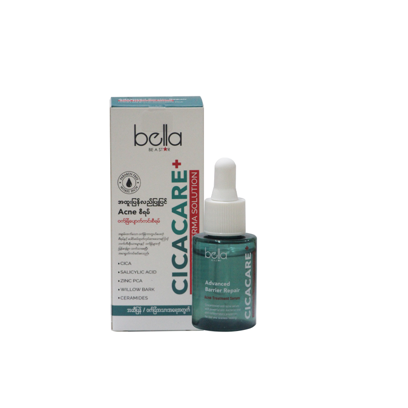 Bella Cica Care Anti-Acne Derma Solution 30ml