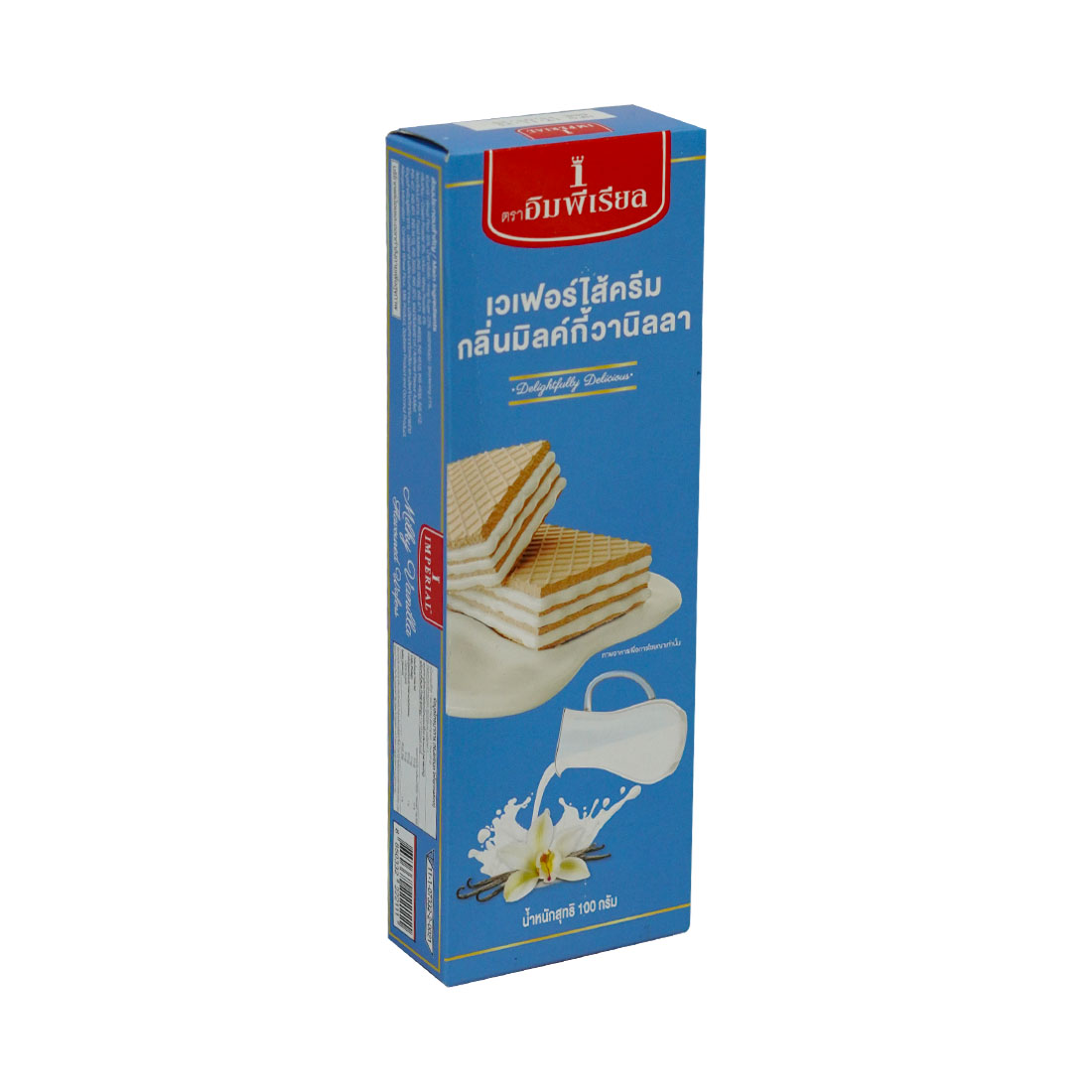Imperial Vanilla Wafers *100g