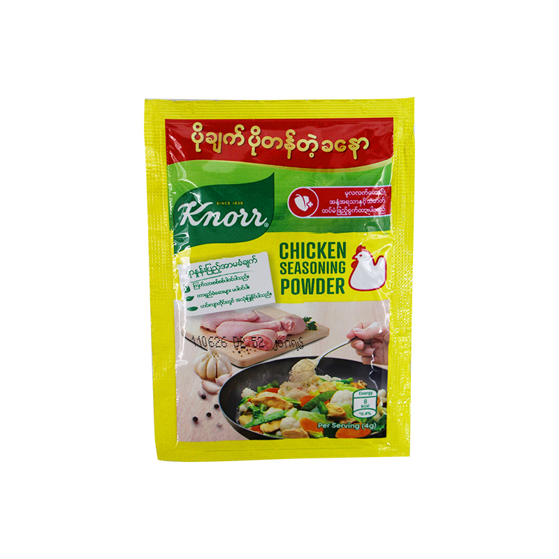 Knorr Chicken Powder 20g