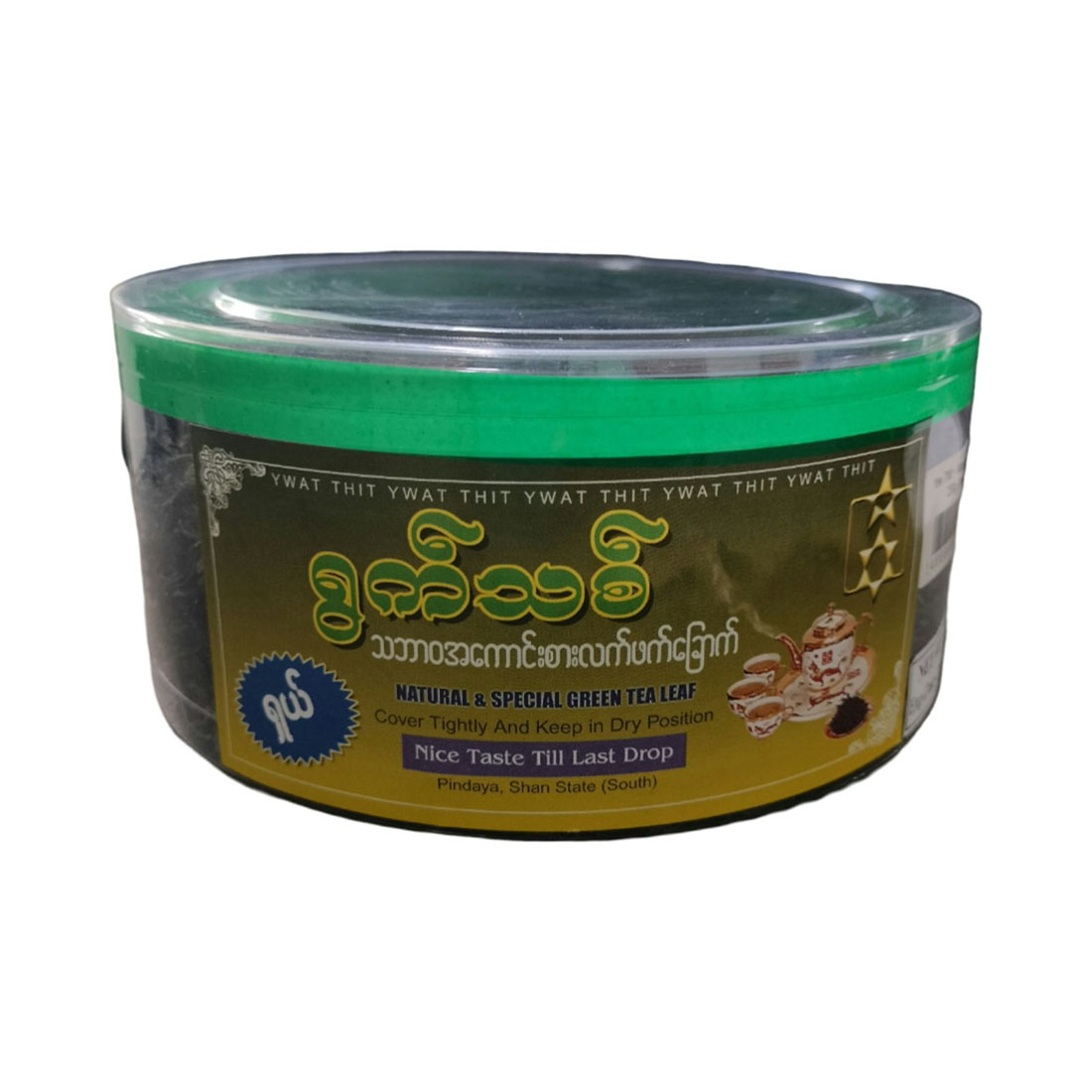 Ywet Thit Natural Special Green Tea Leaf 250g