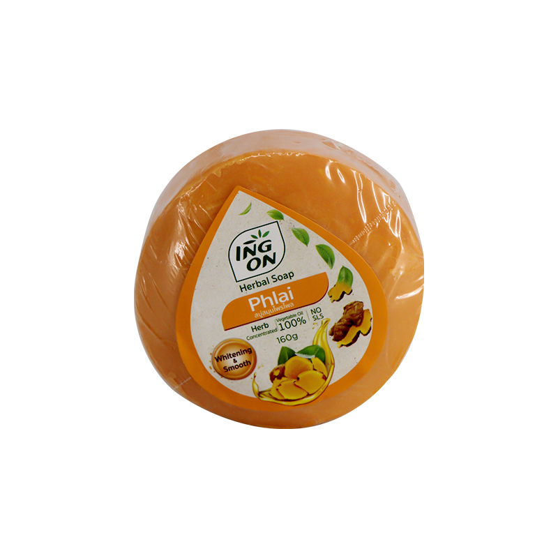 Ing On Phlai Herbal Soap 160g